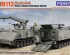 preview Збірна модель 1/35 Набір M113 Армії оборони Ізраїлю (ЦАХАЛ): машина технічного обслуговування та польова ремонтна машина «Шатап» (Chata'p) Foreart R5904
