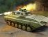 preview Russian BMP-2M Berezhok Turret