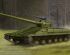 preview Object 450 Medium Tank