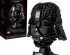 preview Constructor LEGO Star Wars Darth Vader Helmet 75304