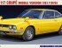 preview Scale model 1/24 Car Isuzu 117 Coupe Middle Version (XE) (1976) Hasegawa 20599