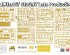 preview Збірна модель 1/35 Sd.Kfz.167 StuG.IV пізнього випуску з двигуном та робочими траками Rye Field Model RM-5111