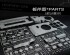 preview Збірна модель 1/16 Німецький основний бойовий танк Leopard 2A6 Trumpeter 00966