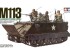 preview Scale model 1/35 armored personnel carrier U.S.M113 APC Tamiya 35040