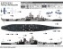 preview Збірна модель 1/700 Лінкор USS Iowa BB-61 Trumpeter 06749