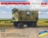 preview Збірна модель 1/72 Причіп Збройних Сил України ICM 72819