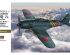 preview Сборная модель самолета KAWANISHI N1K2-J SHIDENKAI  (GEORGE)ST33 1/32