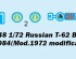 preview Збірна модель 1/72 Танк Т-62 БДД зразка 1984 (модифікований зразок 1972) Trumpeter 07148
