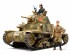 preview Scale model 1/35 tank Carro Armato M13/40 Tamiya 35296