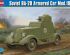 preview Soviet BA-20 Armored Car Mod.1939