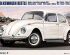 preview Volkswagen beetle 1967