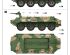 preview Сборная модель бронетранспортера BTR-60P APC