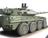 preview Scale model 1/72 Italian combat vehicle Centauro B1T Universal ACE 72424