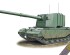 preview Збірна модель 1/72 FV-4005 Stage II (JS-Killer. 183-мм гармата на шасі Centurion) ACE 72429