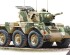 preview Scale model 1/72 Armored car FV601 &quot;Saladin&quot; ACE 72435