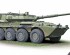 preview Scale model 1/72 Italian combat vehicle B1 Centauro AFV (early series) ACE 72437