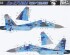 preview Збірна модель 1/48 Літак Su-27UB &quot;Flanker-C&quot; ВПС України обмежена серія - у цифровому камуфляжі Great Wall Hobby S4817