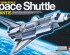 preview Збірна модель 1/100 Космічний шатл "Атлантіс" Tamiya 60402