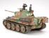 preview Збірна модель 1/35 німецький танк Panther Type G пізня версія Tamiya 35176