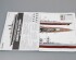 preview Збірна модель 1/350 Німецький лінкор Admiral Graf Spee Trumpeter 05316