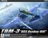 preview TBM-3 [USS Bunker Hill]