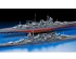 preview Збірна модель 1/350 Японський крейсер Mogamі Tamiya 78023