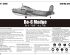 preview Збірна модель радянського літака Берієв Бе-6 &quot;Мадж&quot;