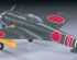 preview Збірна модель 1/32 Літак Ki-43A Hajabusa Hasegawa HS08053