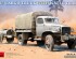 preview Збірна модель 1/35 Вантажний автомобіль G7117 з причепом для води MiniArt 53066