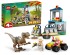 preview LEGO Jurassic World Velociraptor Escape 76957