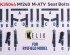 preview M1240A M-ATV Seat Belts 3D декаль інтер'єр для комплекту RFM 1/35 KELIK K35044