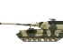 preview Збірна модель 1/35 Німецька самохідна гаубиця Panzerhaubitze 2000 Meng TS-019