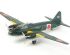 preview Збірна модель 1/48 Літак G4M1 YAMAMOTO W/17 FIGURES 6110