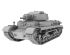 preview Сборная модель венгерского среднего танка 41М Туран II