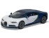 preview Збірна модель конструктор суперкар QUICKBUILD BUGATTI CHIRON Airfix J6044