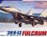 preview Сборная модель 1/72 Самолет МиГ-29 9-13 &quot;Fulcrum C&quot; Great Wall Hobby L7213