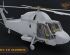 preview Scale model 1/72 American helicopter UH-2 A/B Seasprite ClearProp72002