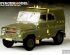 preview Modern Soviet UAZ-469 All-Terrain Vehicle(For TRUMPETER  02327)