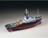 preview Scale model 1/200 Tug SMIT Rotterdam / SMITH London Heller 80620
