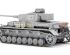 preview Assembled model 1/35 of the German tank PANZER IV F2&amp; G  Model BT-004