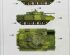 preview Scale model 1/35 BMP-3 with tiles DZZ Trumpeter 00365
