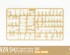 preview Збірна модель 1/35 Надлегкий тактичний всюдихід MRZR D4 (Dual Combo Set) Magic Factory 2005