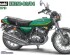 preview Збірна модель 1/12 Мотоцикл Kawasaki KH250-B3/B4 (1978/1979) Hasegawa 21508