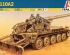 preview M-110 A2 (203mm) Heavy Self Propelled Gun