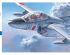 preview Збірна модель літака KAWASAKI T-4 &quot;J.A.S.D.F.&quot; D12 1:72