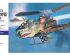 preview Assembled model of the helicopter AH-1S COBRA CHOPPER &quot;J.G.S.D.F.&quot; E4 1:72