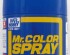 preview Аерозольна фарба Character Blue / Тілесний Блакитний Mr.Color Spray (100 ml) S110