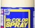 preview Аерозольна фарба Character Flesh / Тілесний Колір Mr.Color Spray (100 ml) S111