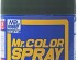 preview Аерозольна фарба IJA Green / IJA Зелений Mr.Color Spray (100 ml) S16