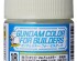 preview Акрилова фарба на нітро основі Gundam Color (10ml) For Builders / RX-78 Білий Mr.Color UG18